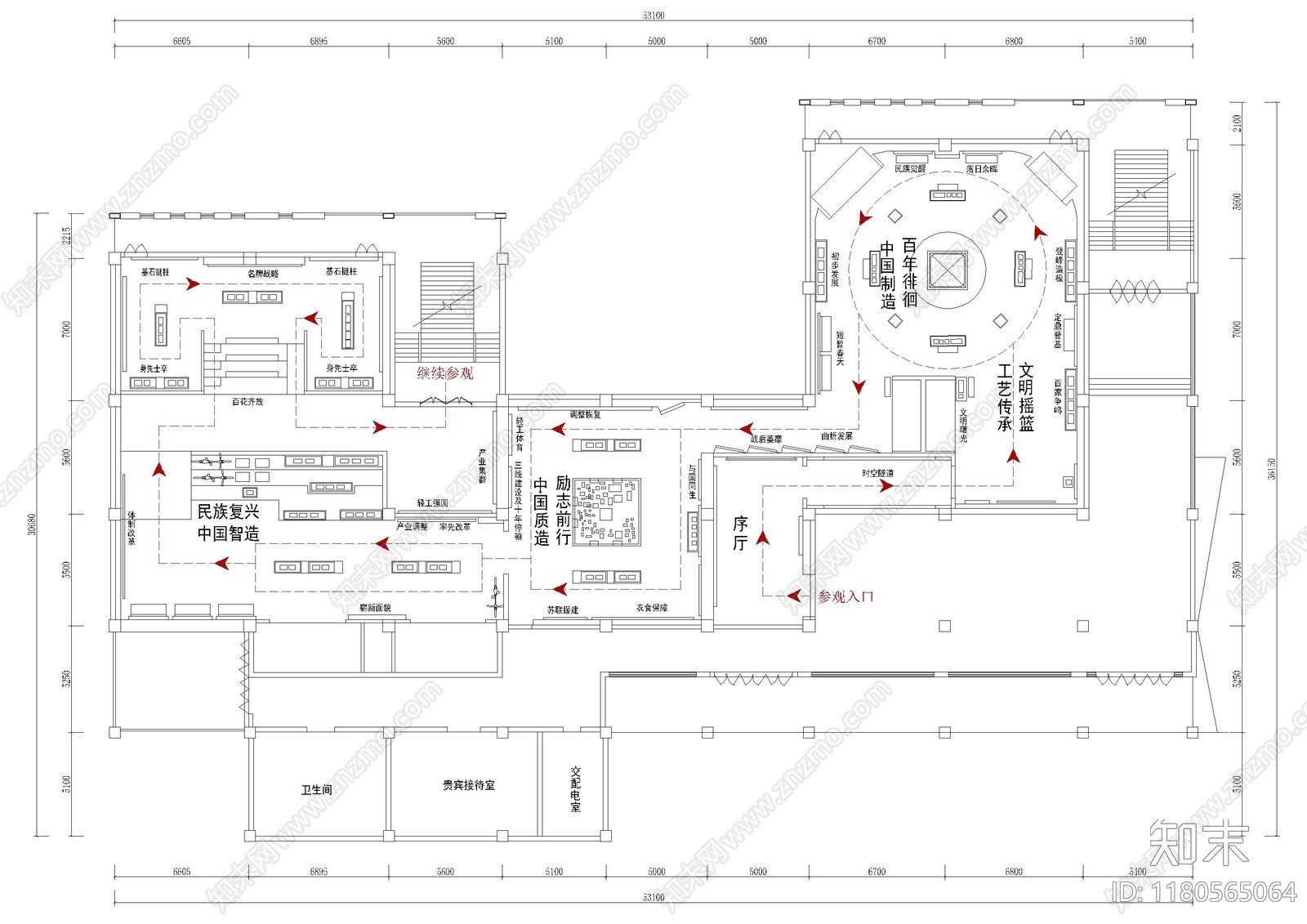 工装平面图施工图下载【ID:1180565064】