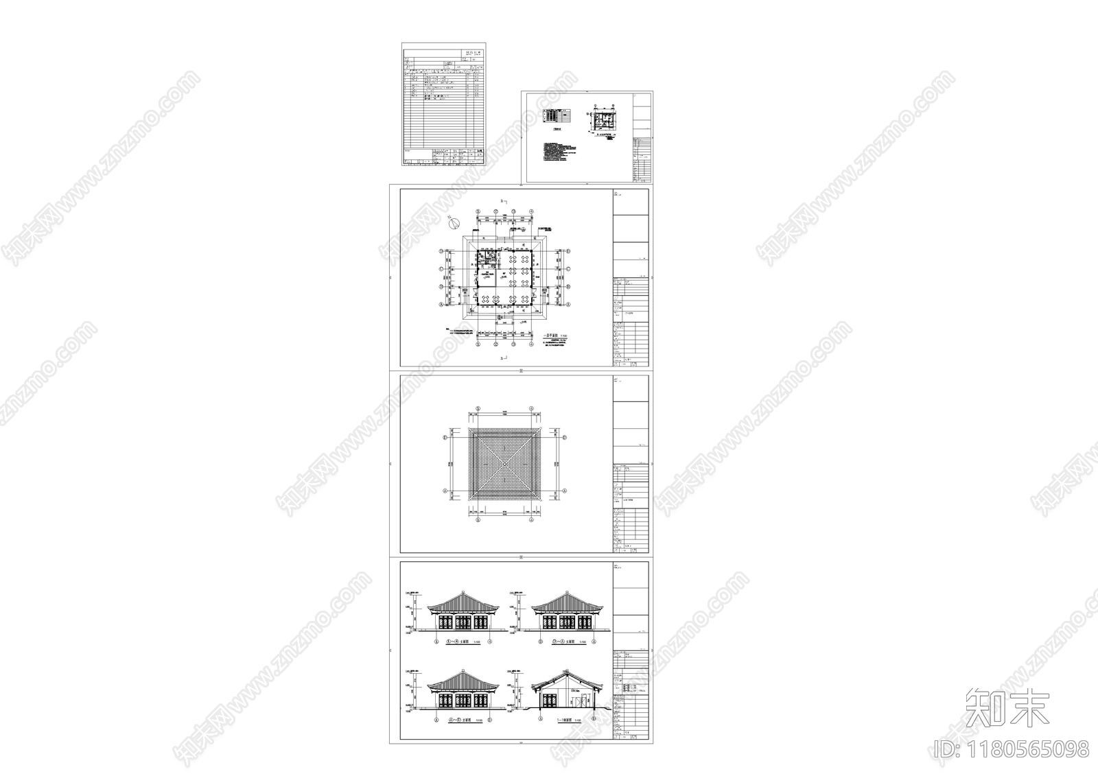 新中式中式古建施工图下载【ID:1180565098】