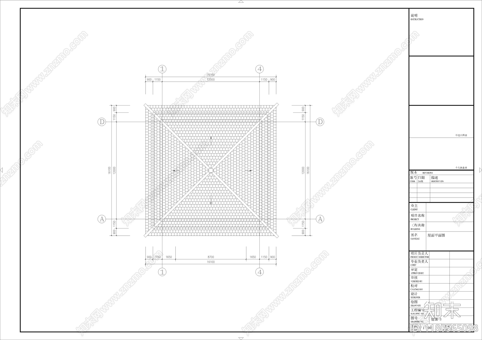 新中式中式古建施工图下载【ID:1180565098】