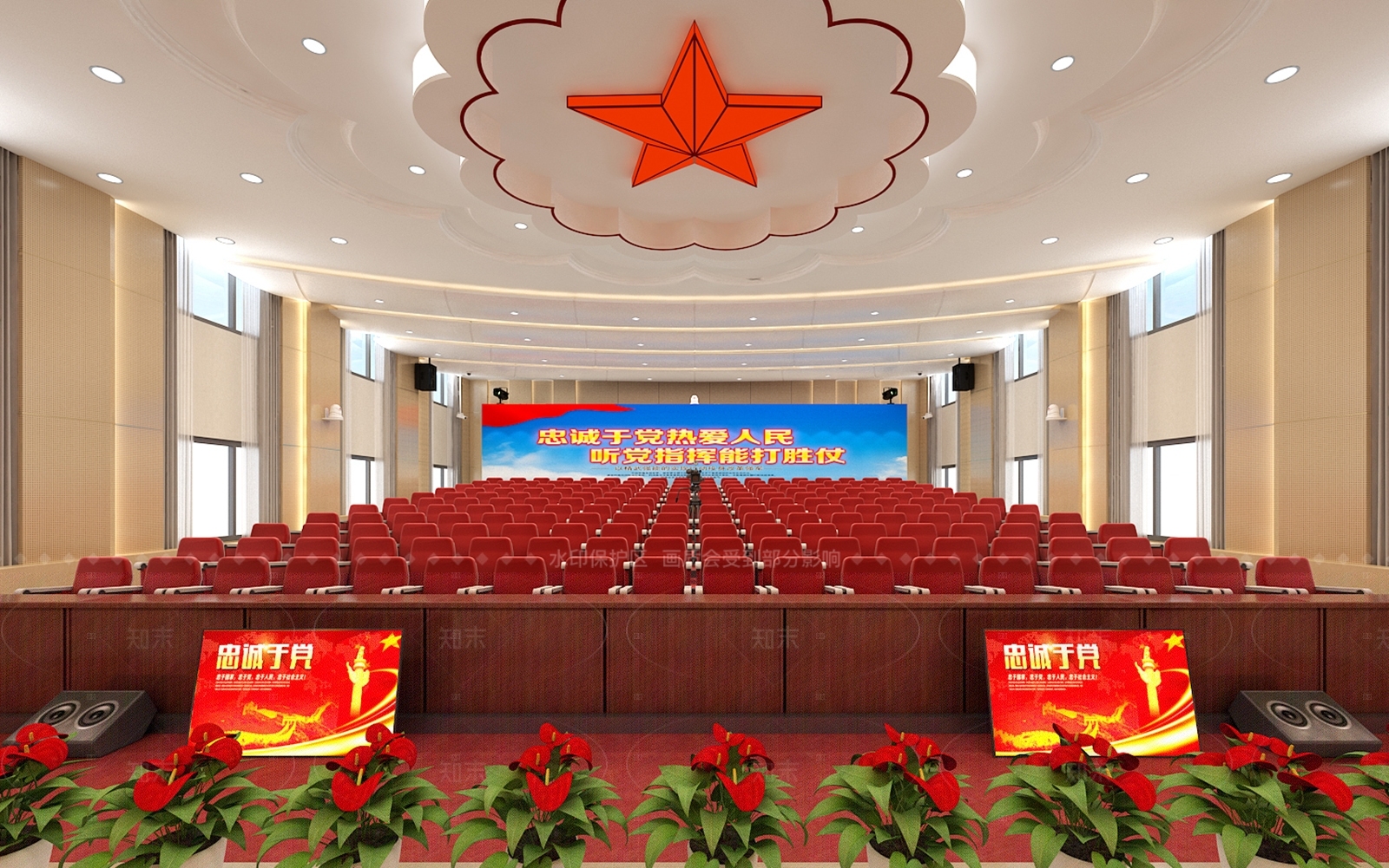 现代党政机关3D模型下载【ID:1180565768】