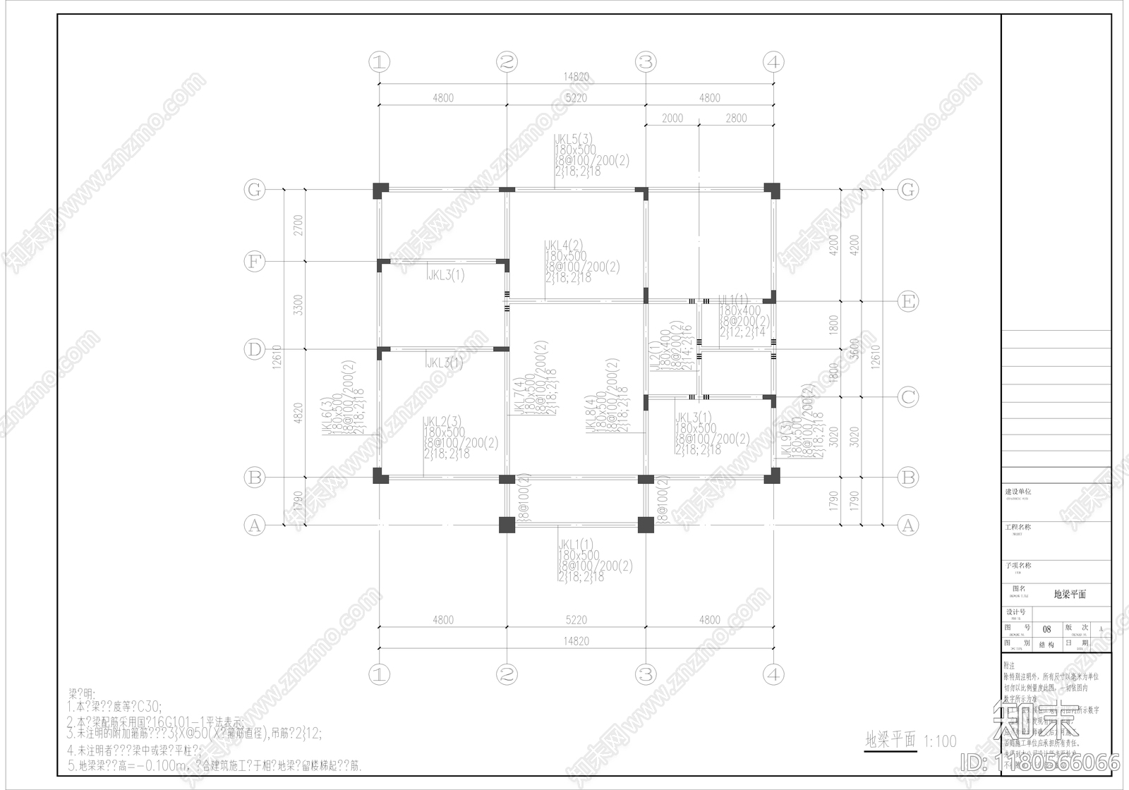 欧式别墅建筑cad施工图下载【ID:1180566066】