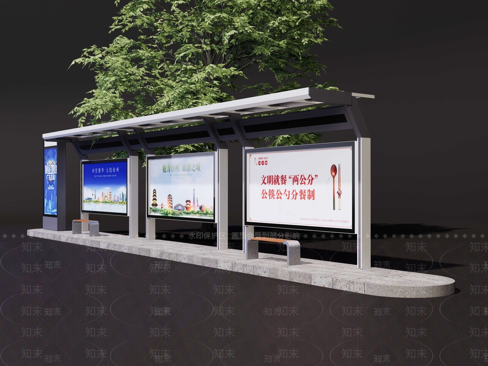 现代公交站台SU模型下载【ID:1180566251】