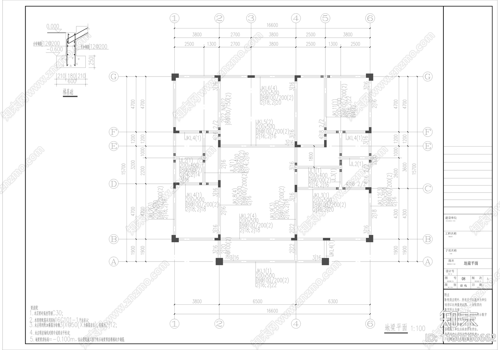 欧式别墅建筑cad施工图下载【ID:1180566662】