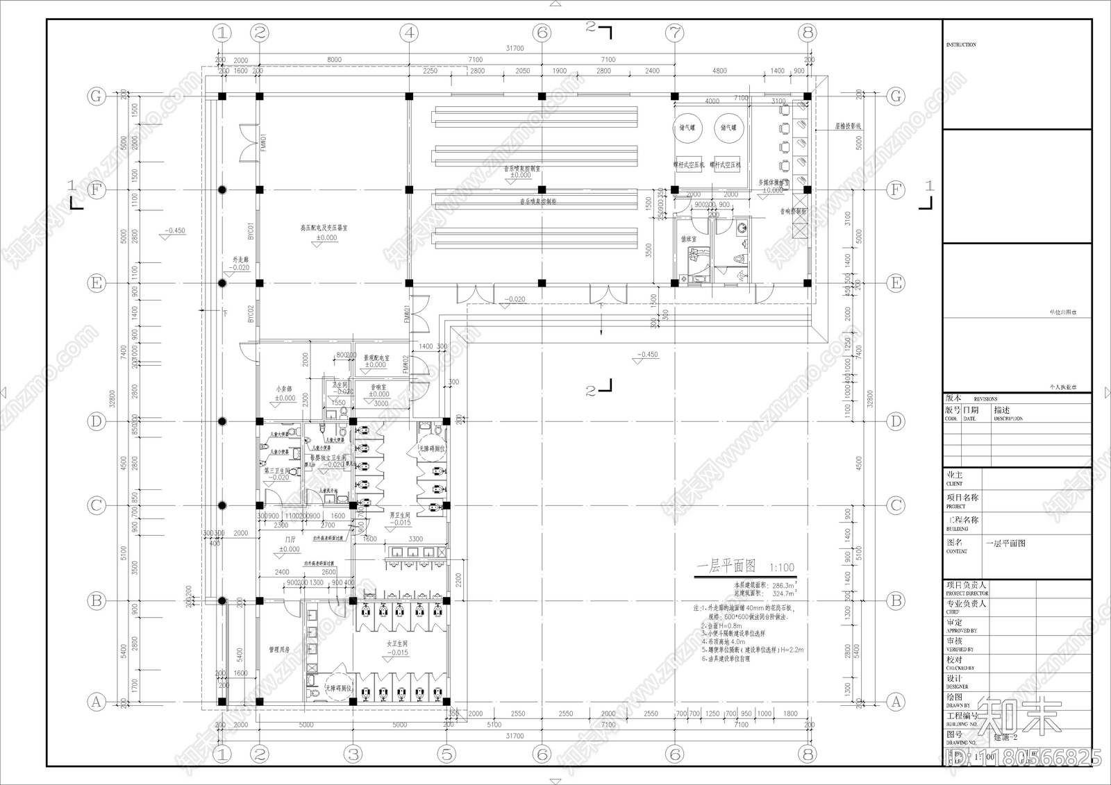中式新中式其他公共建筑cad施工图下载【ID:1180566825】
