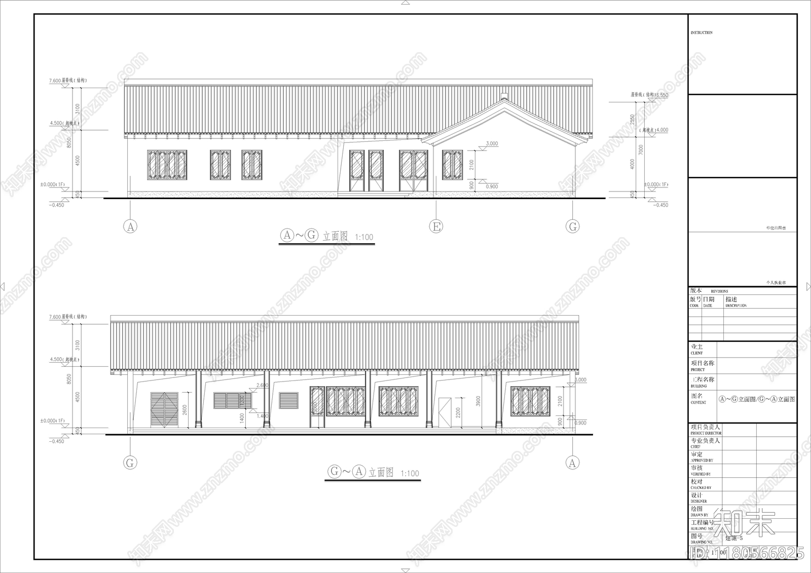 中式新中式其他公共建筑cad施工图下载【ID:1180566825】