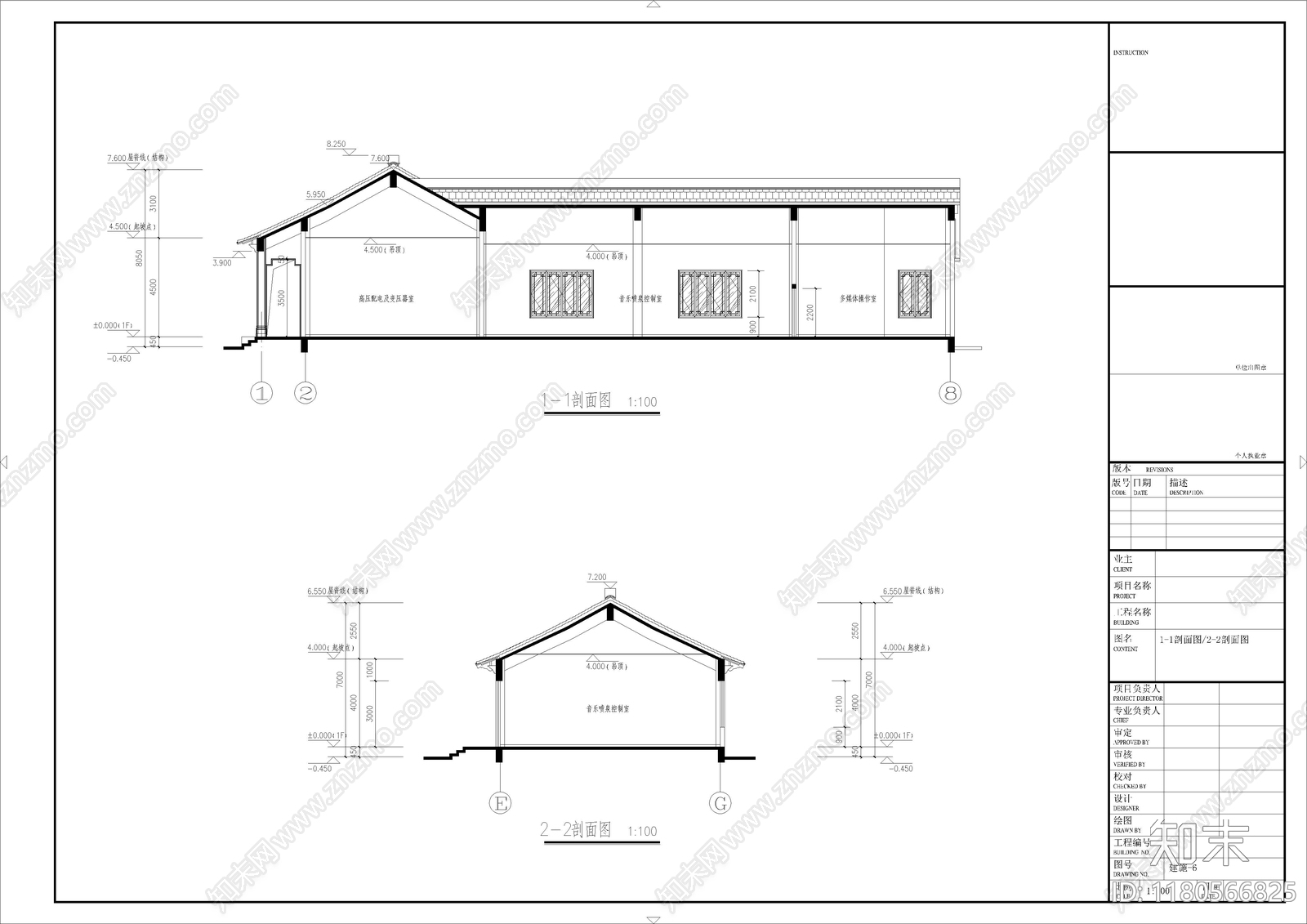 中式新中式其他公共建筑cad施工图下载【ID:1180566825】