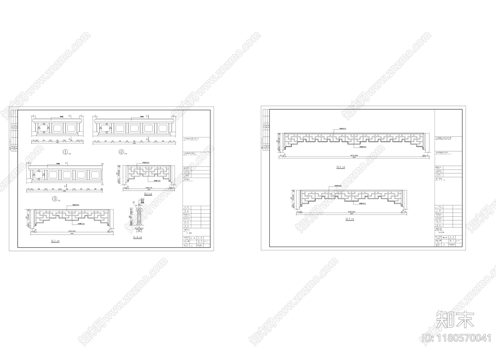 中式新中式古建施工图下载【ID:1180570041】