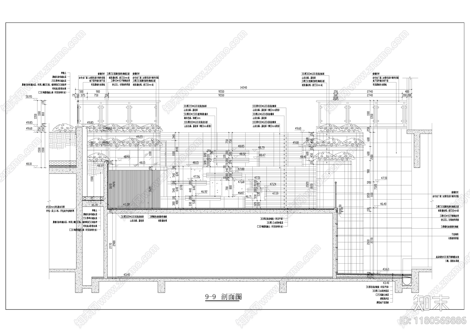景观节点cad施工图下载【ID:1180569886】