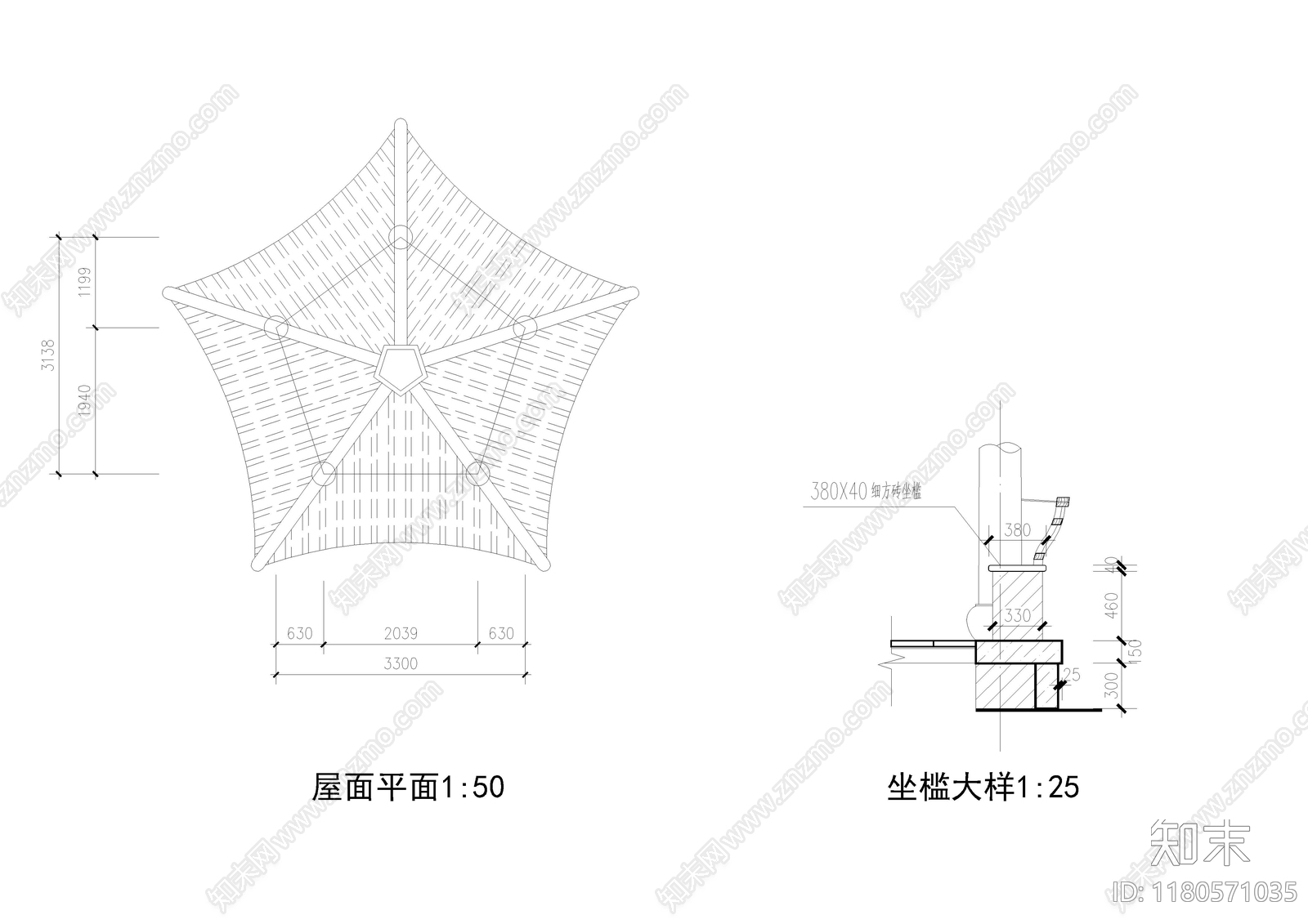 中式新中式亭子施工图下载【ID:1180571035】