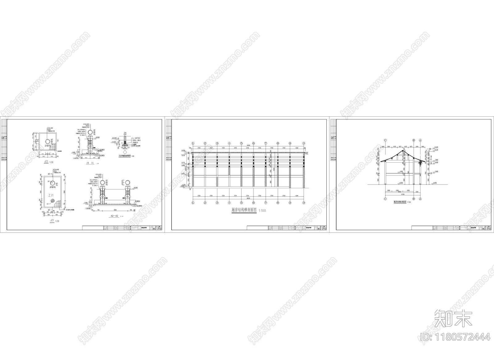 中式古建cad施工图下载【ID:1180572444】