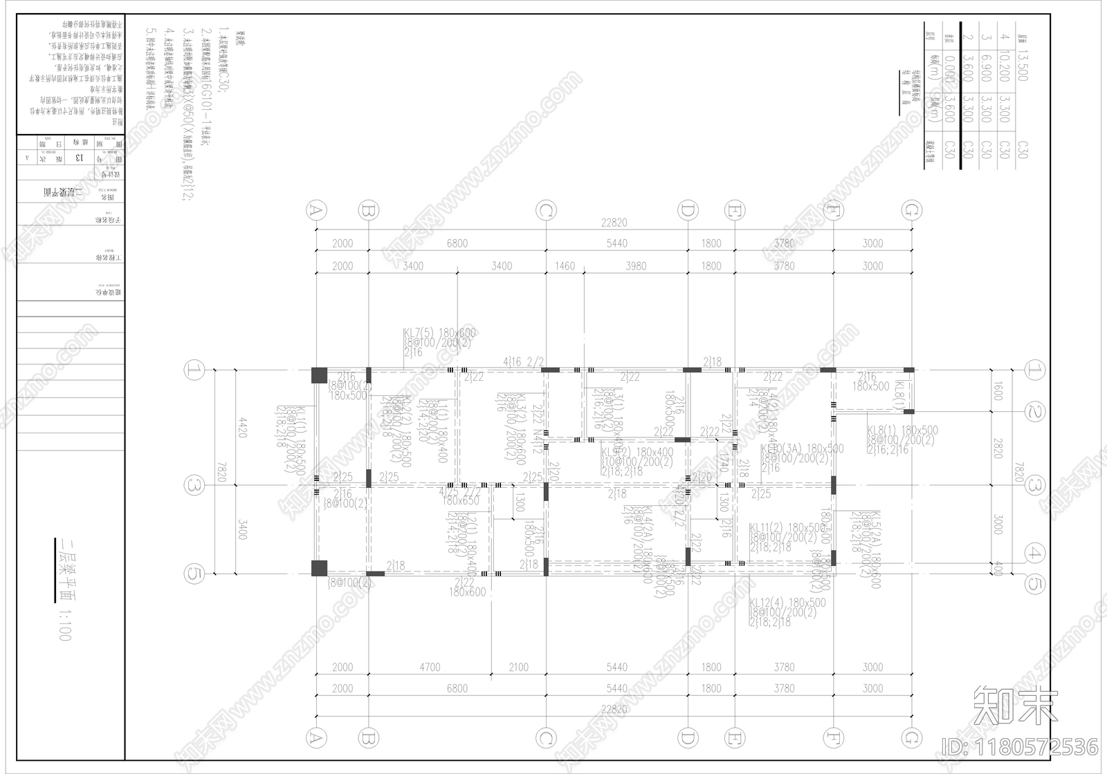 简欧欧式别墅建筑施工图下载【ID:1180572536】