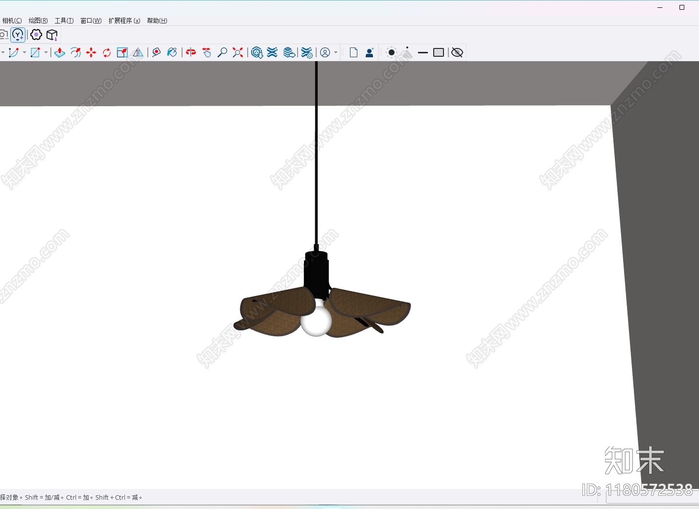 日式侘寂吊灯SU模型下载【ID:1180572538】