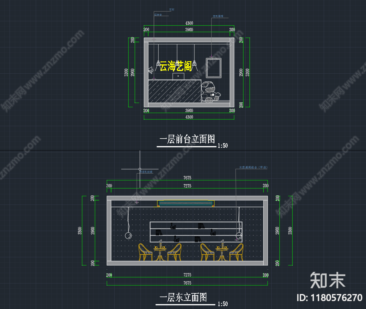 现代简约其他休闲娱乐空间cad施工图下载【ID:1180576270】