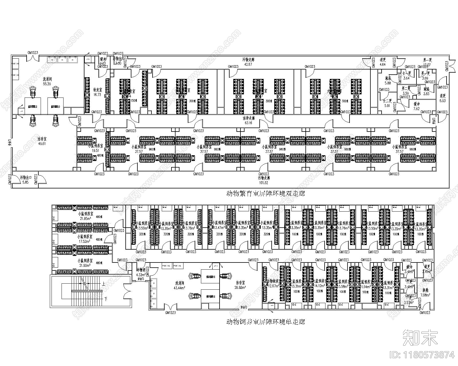 现代其他医疗空间施工图下载【ID:1180573874】