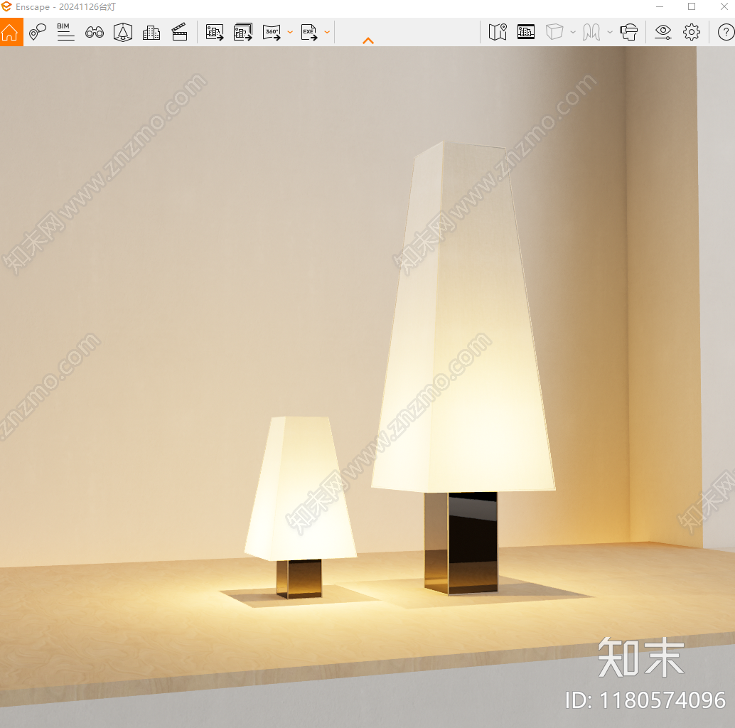 现代台灯SU模型下载【ID:1180574096】