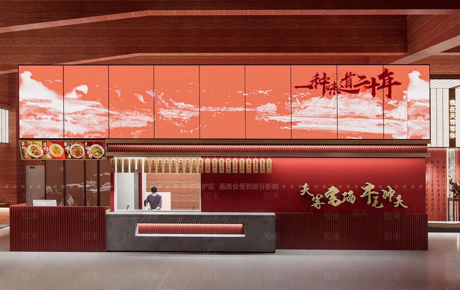 现代新中式中餐厅SU模型下载【ID:1180574930】