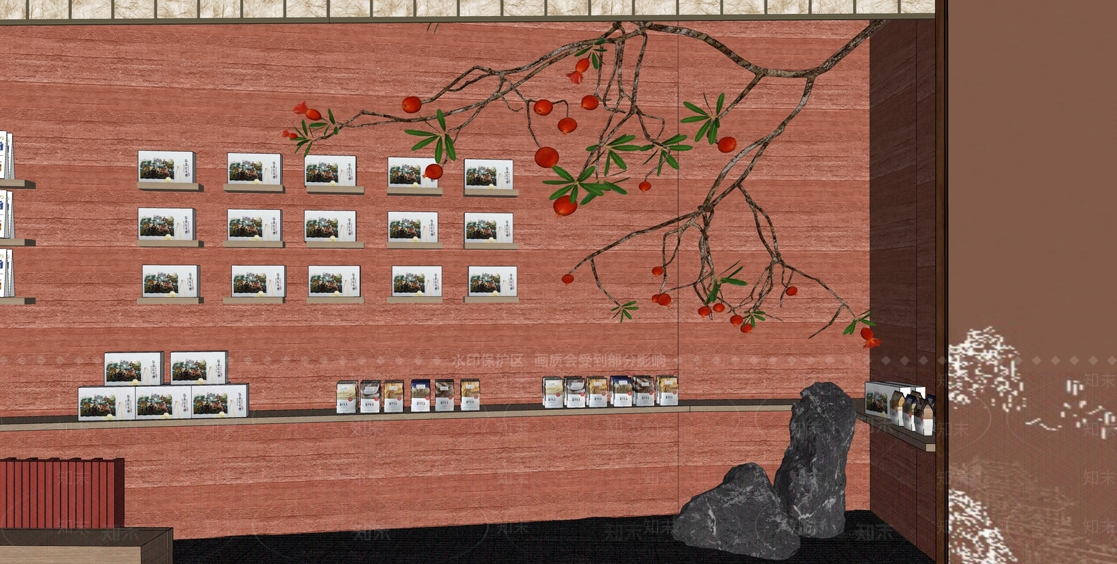 现代新中式农业展厅SU模型下载【ID:1180576338】