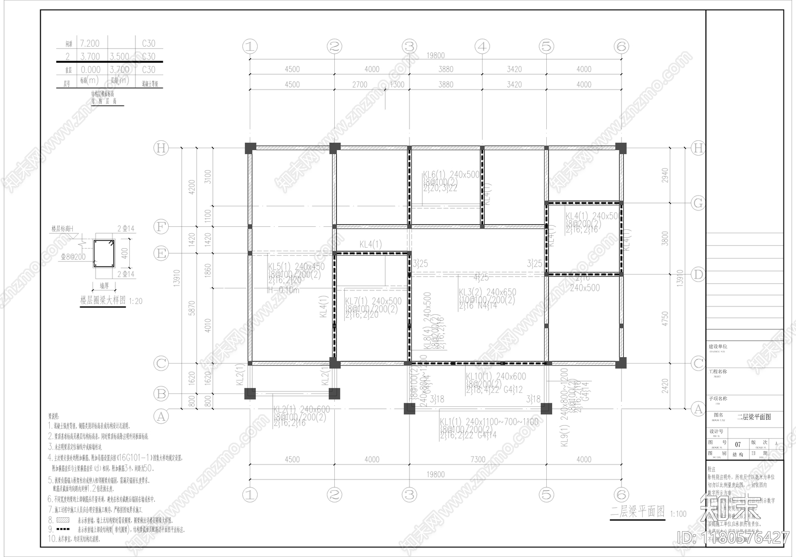 欧式简欧别墅建筑施工图下载【ID:1180576427】