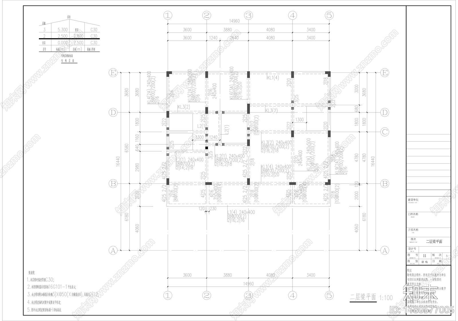 现代简欧别墅建筑施工图下载【ID:1180577005】