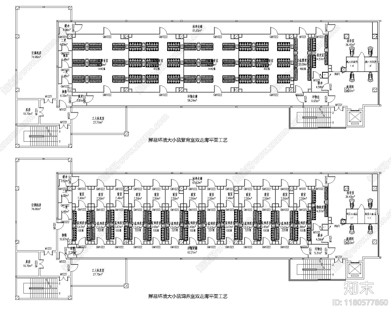 现代其他医疗空间施工图下载【ID:1180577860】