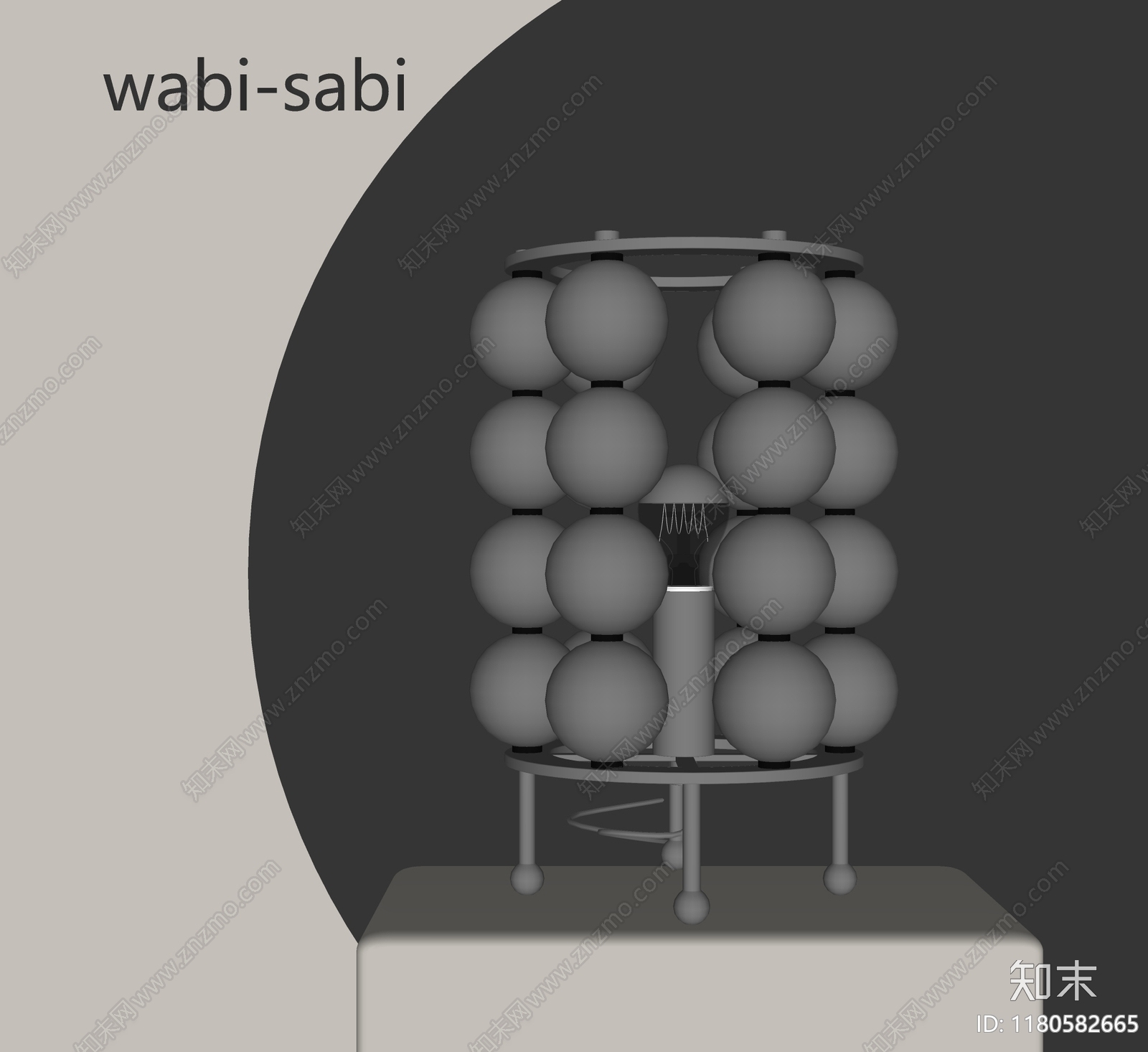 现代极简台灯SU模型下载【ID:1180582665】