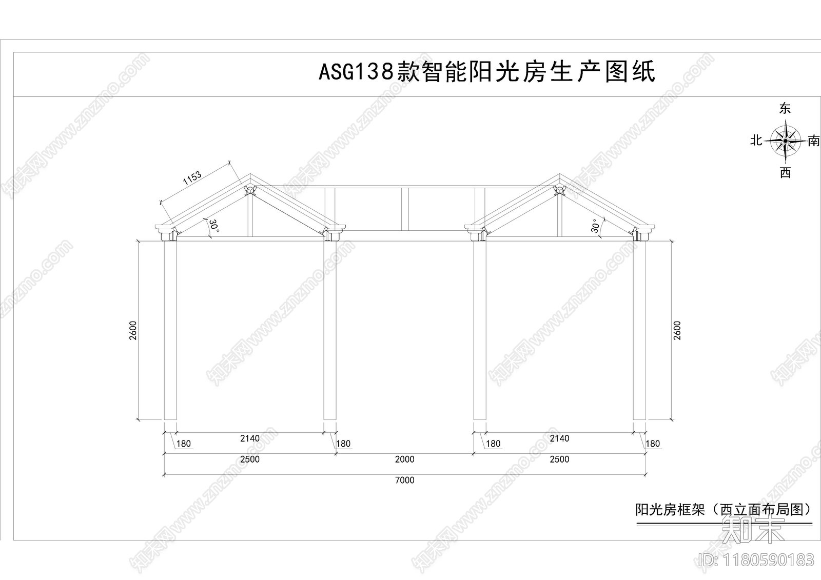 新中式现代阳光房施工图下载【ID:1180590183】