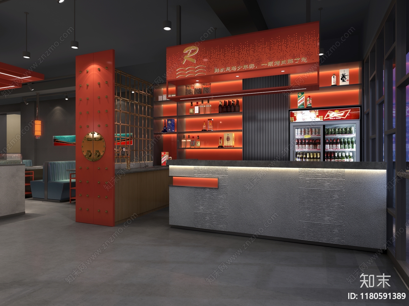 新中式现代烤肉店3D模型下载【ID:1180591389】