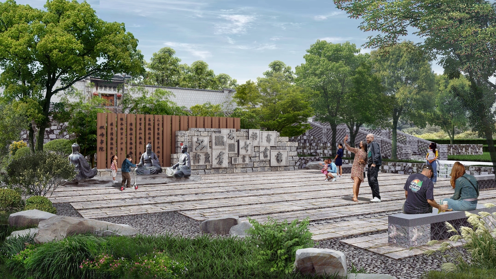 新中式口袋公园SU模型下载【ID:1180596650】