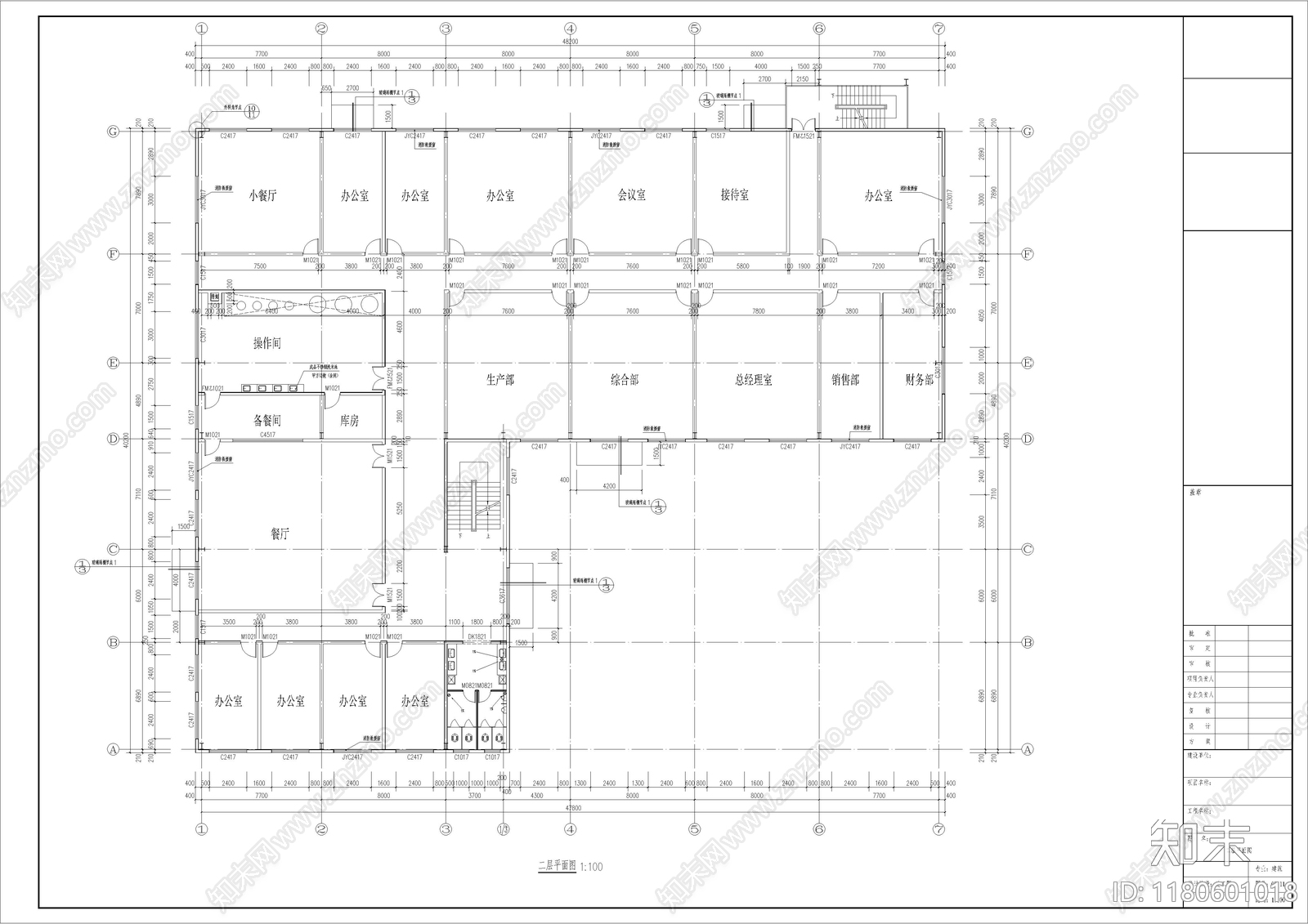 现代车间cad施工图下载【ID:1180601018】