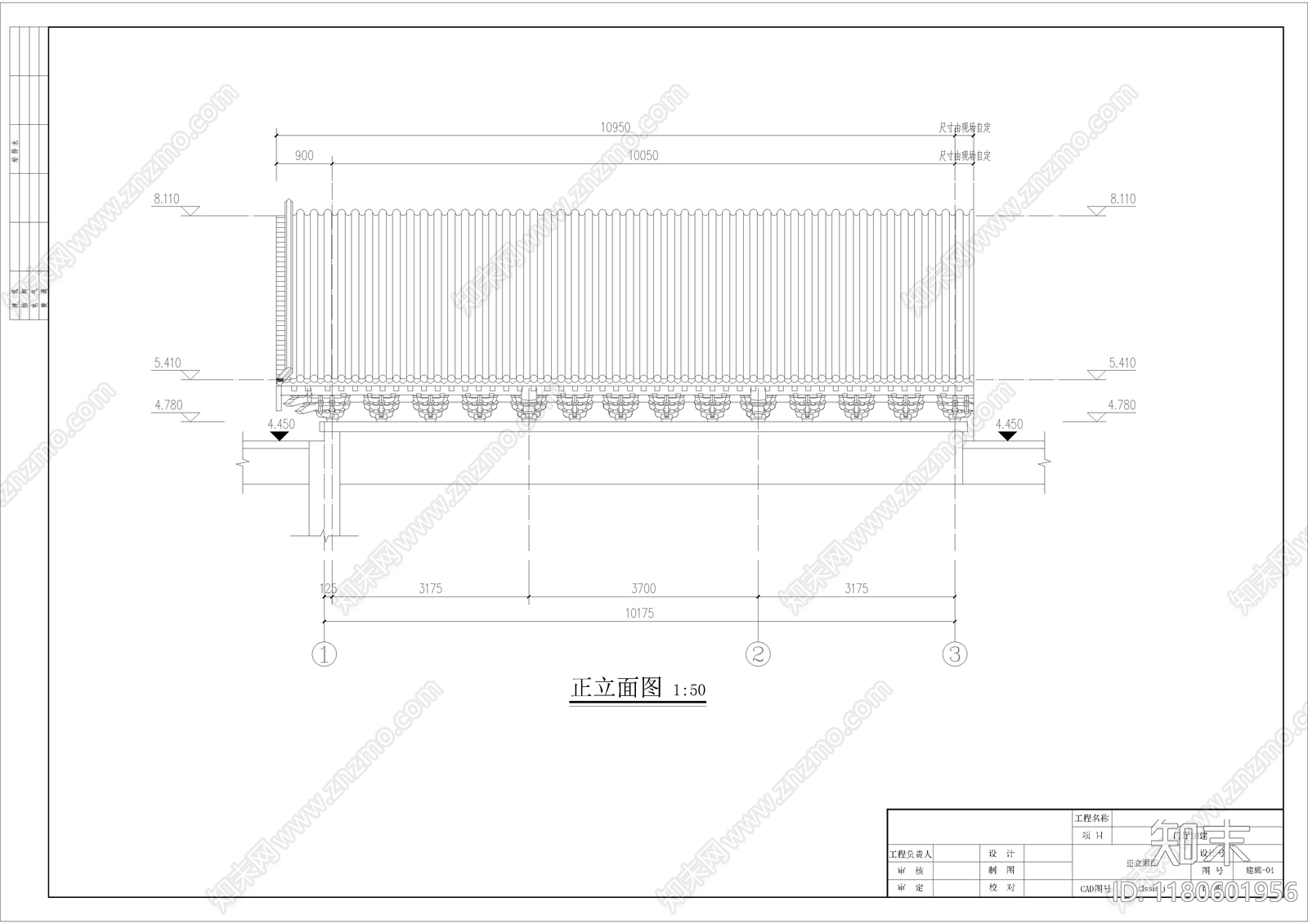 中式古建施工图下载【ID:1180601956】
