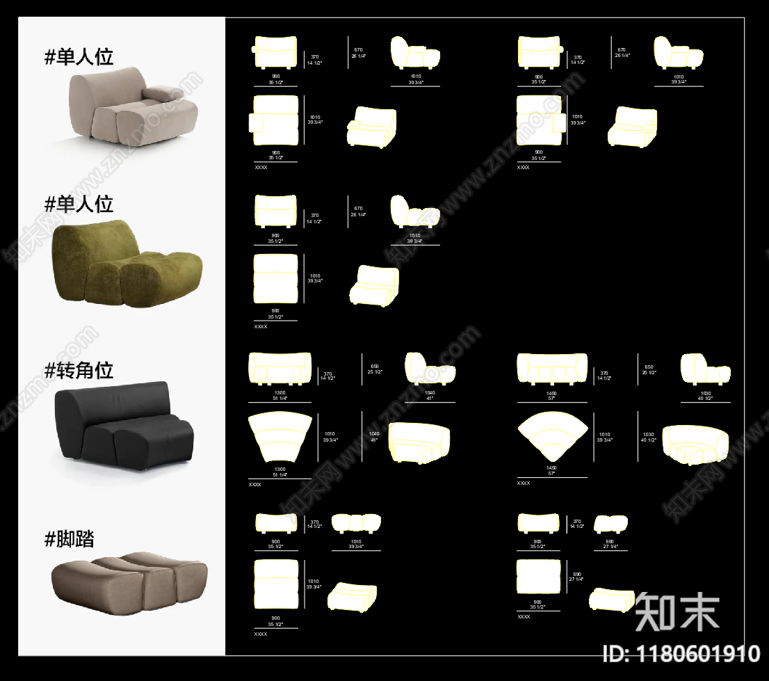 现代简约沙发施工图下载【ID:1180601910】