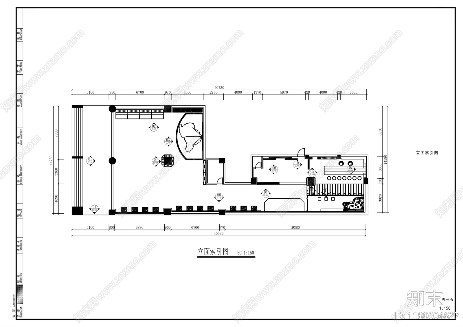 中式展厅施工图下载【ID:1180604627】