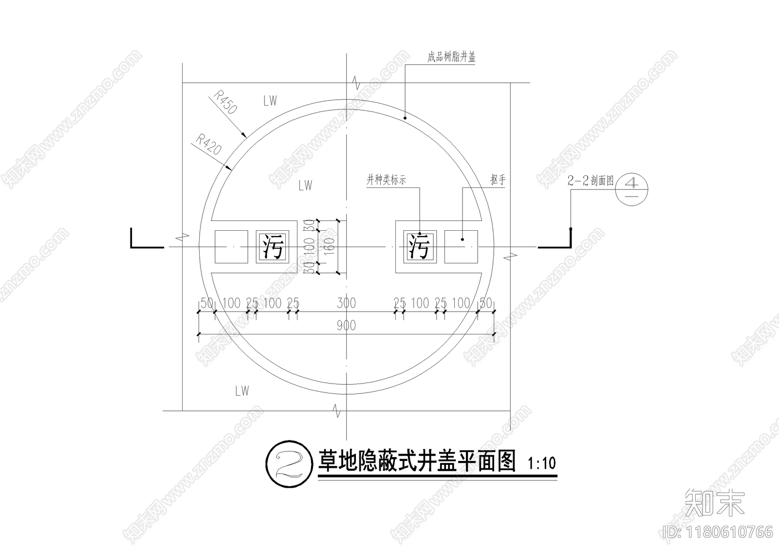 给排水节点详图cad施工图下载【ID:1180610766】