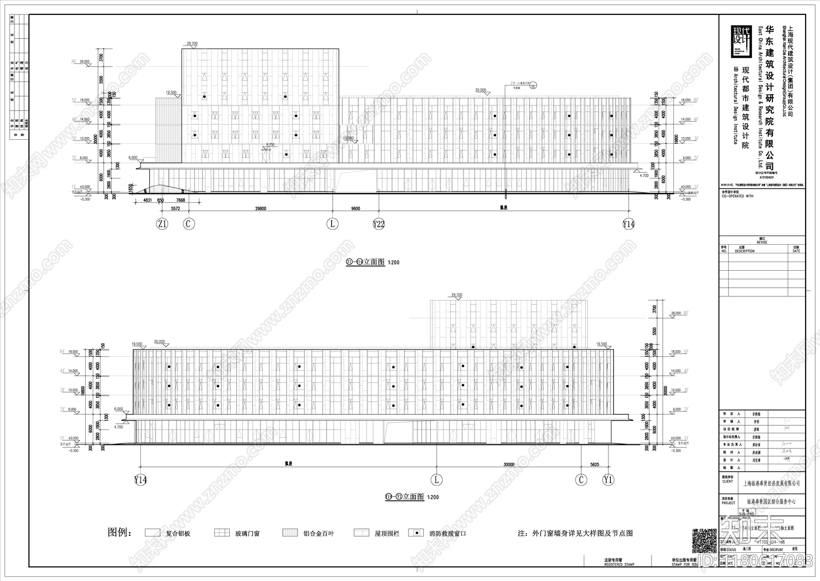 现代产业园建筑cad施工图下载【ID:1180617083】