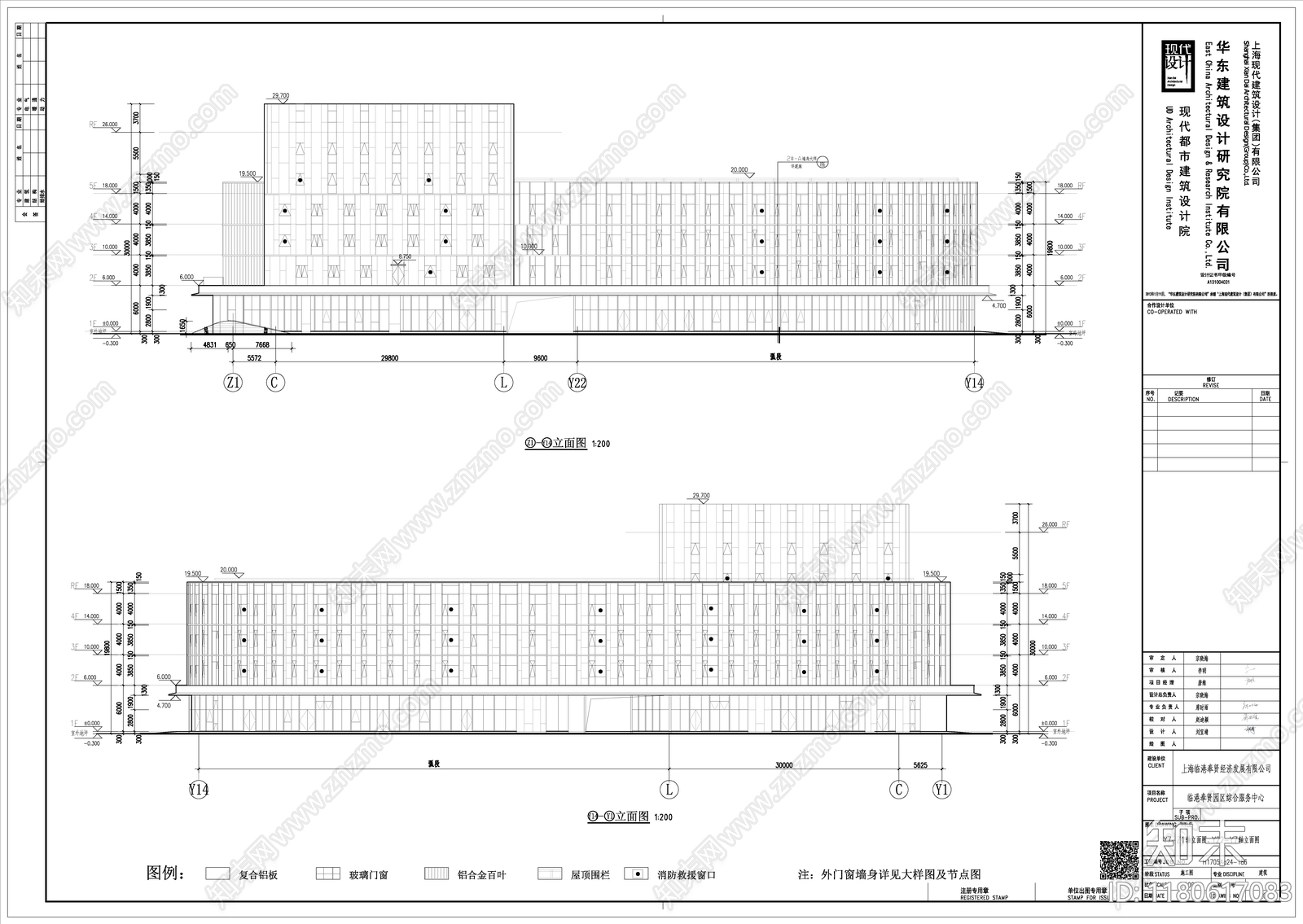 现代产业园建筑cad施工图下载【ID:1180617083】