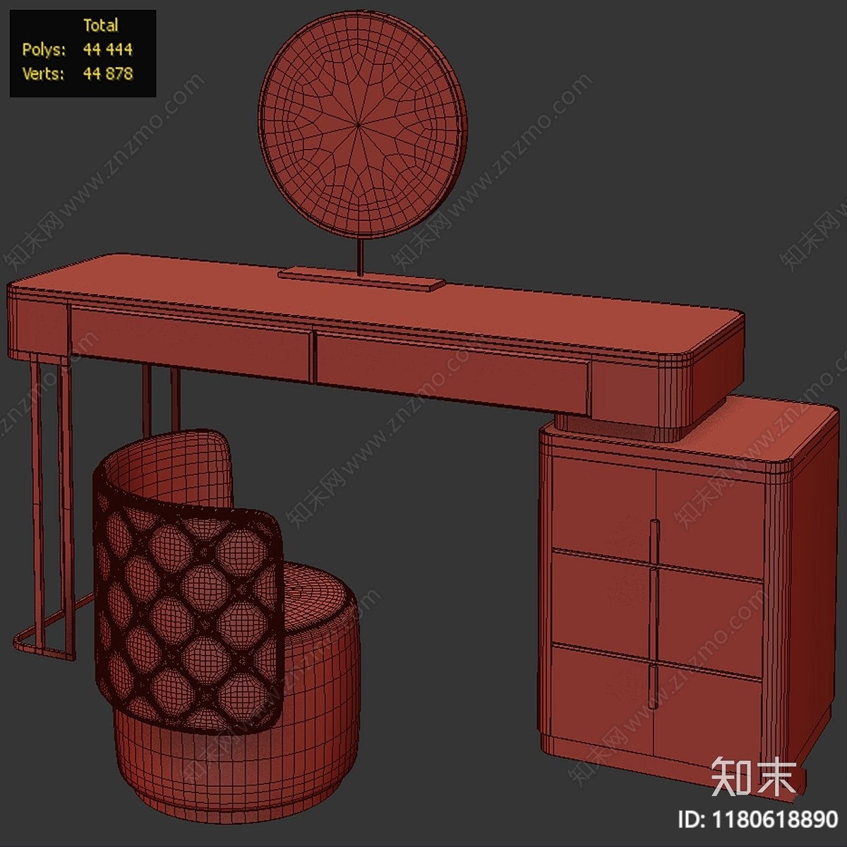 现代梳妆台3D模型下载【ID:1180618890】