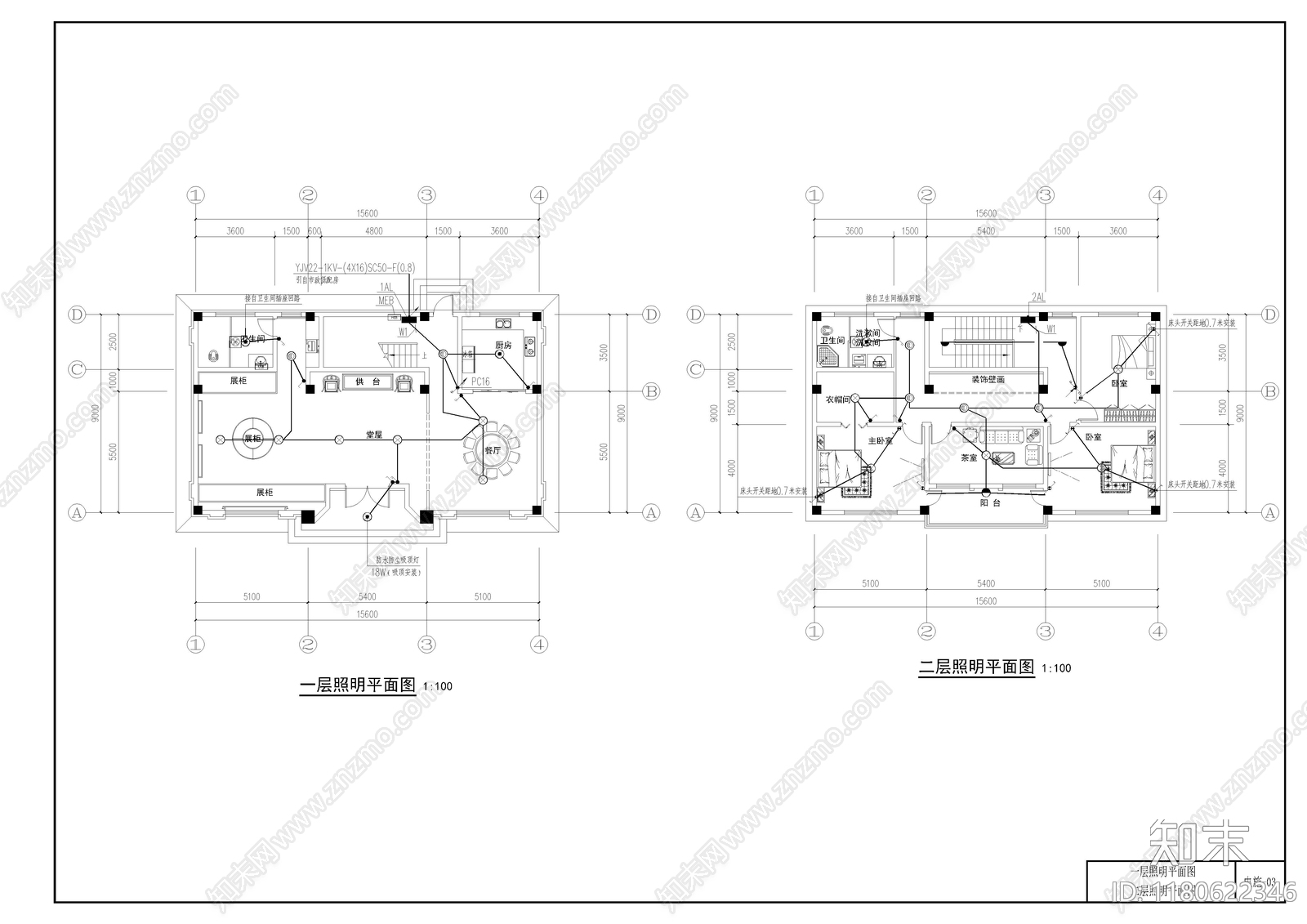 新中式别墅建筑cad施工图下载【ID:1180622346】