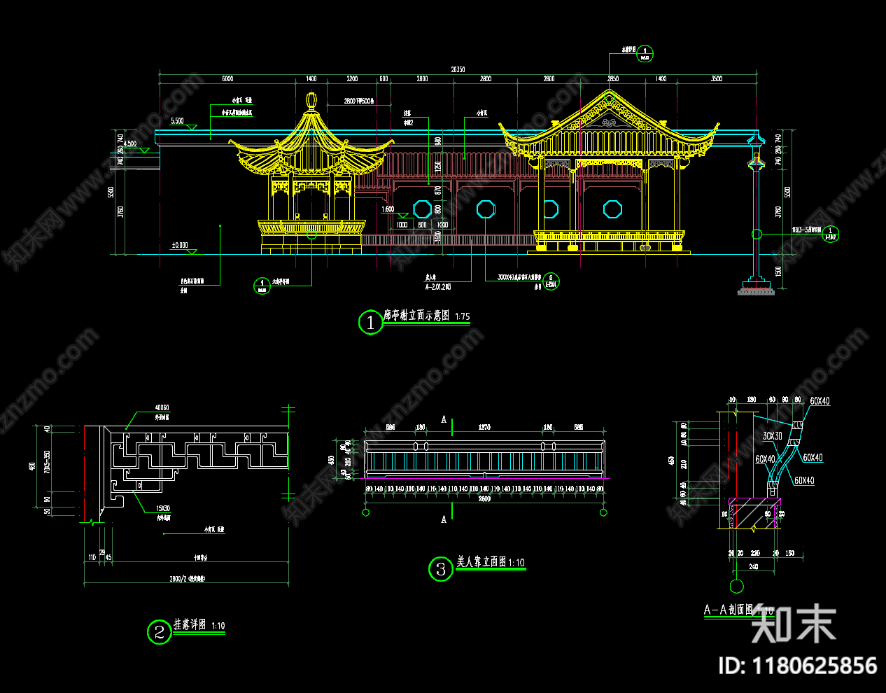 中式公园景观施工图下载【ID:1180625856】