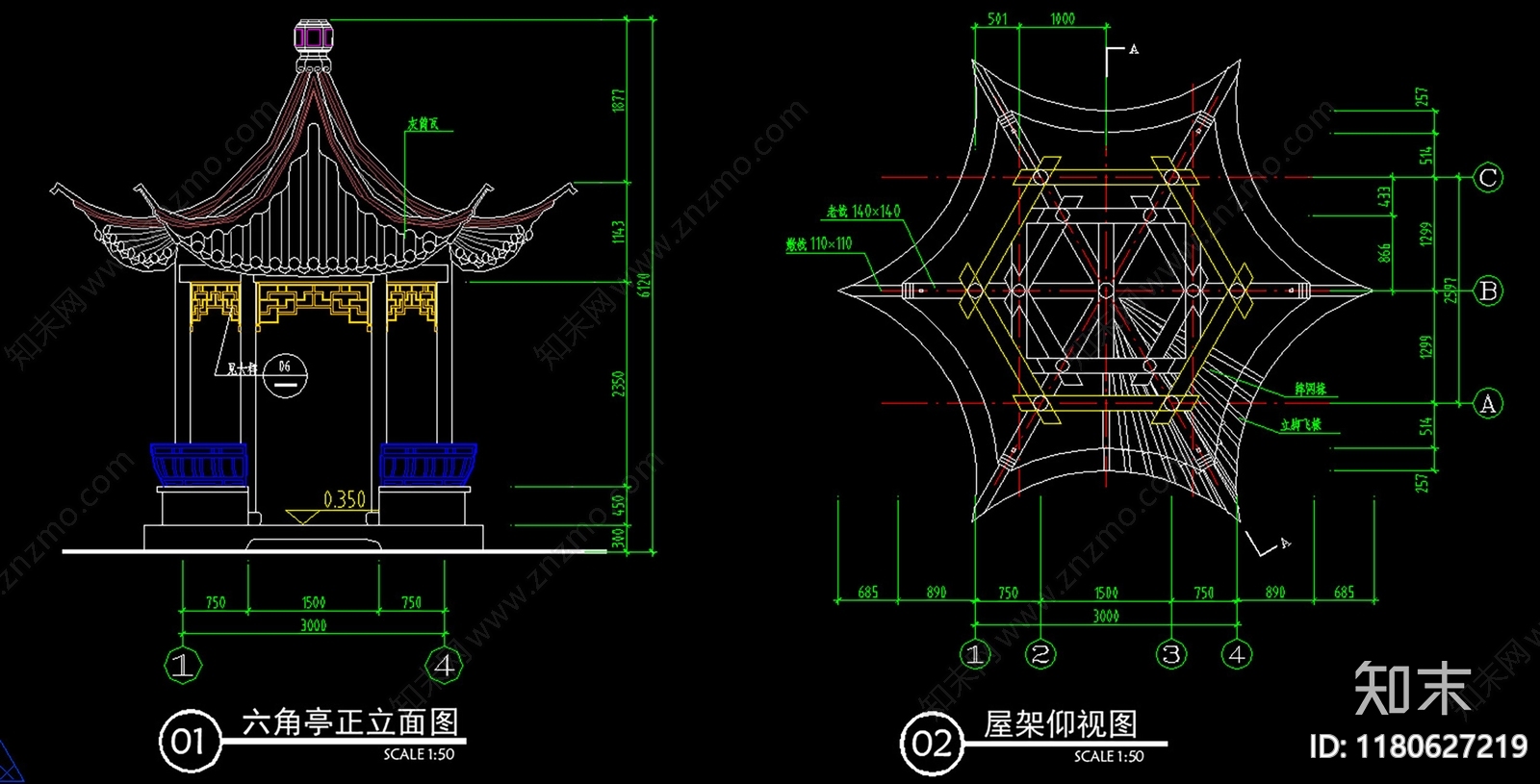 中式亭子施工图下载【ID:1180627219】