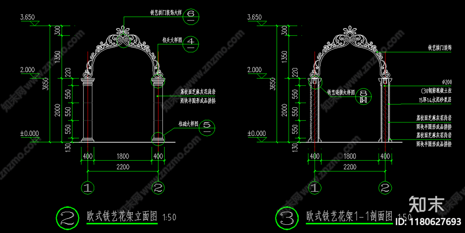 欧式廊架施工图下载【ID:1180627693】