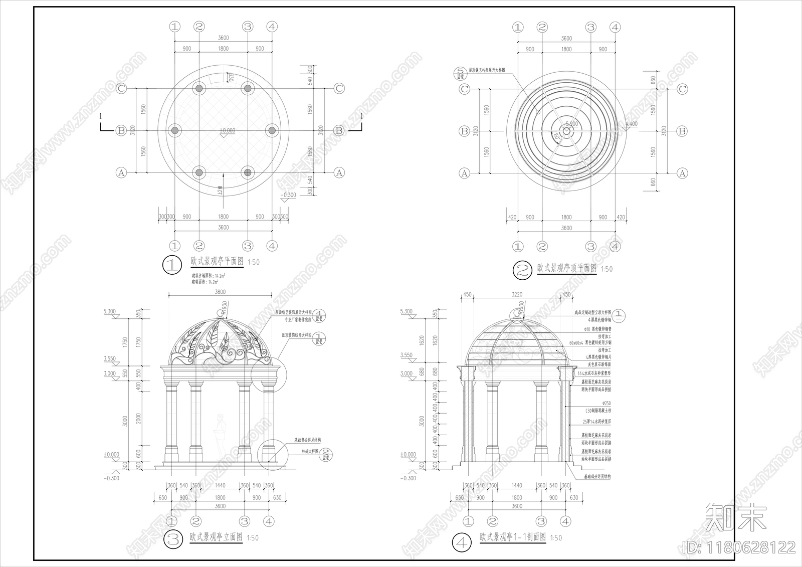欧式亭子施工图下载【ID:1180628122】