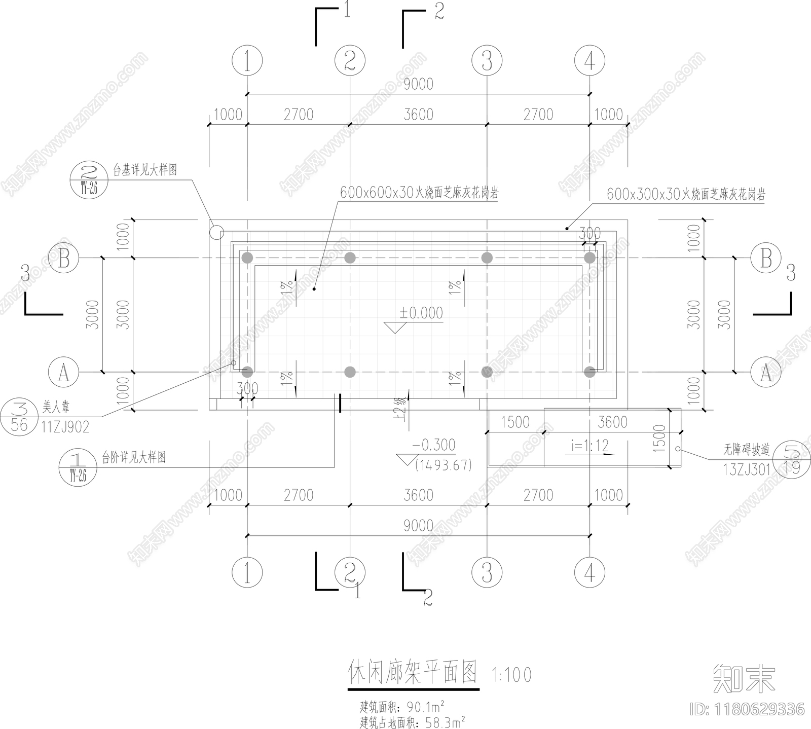 新中式廊架施工图下载【ID:1180629336】