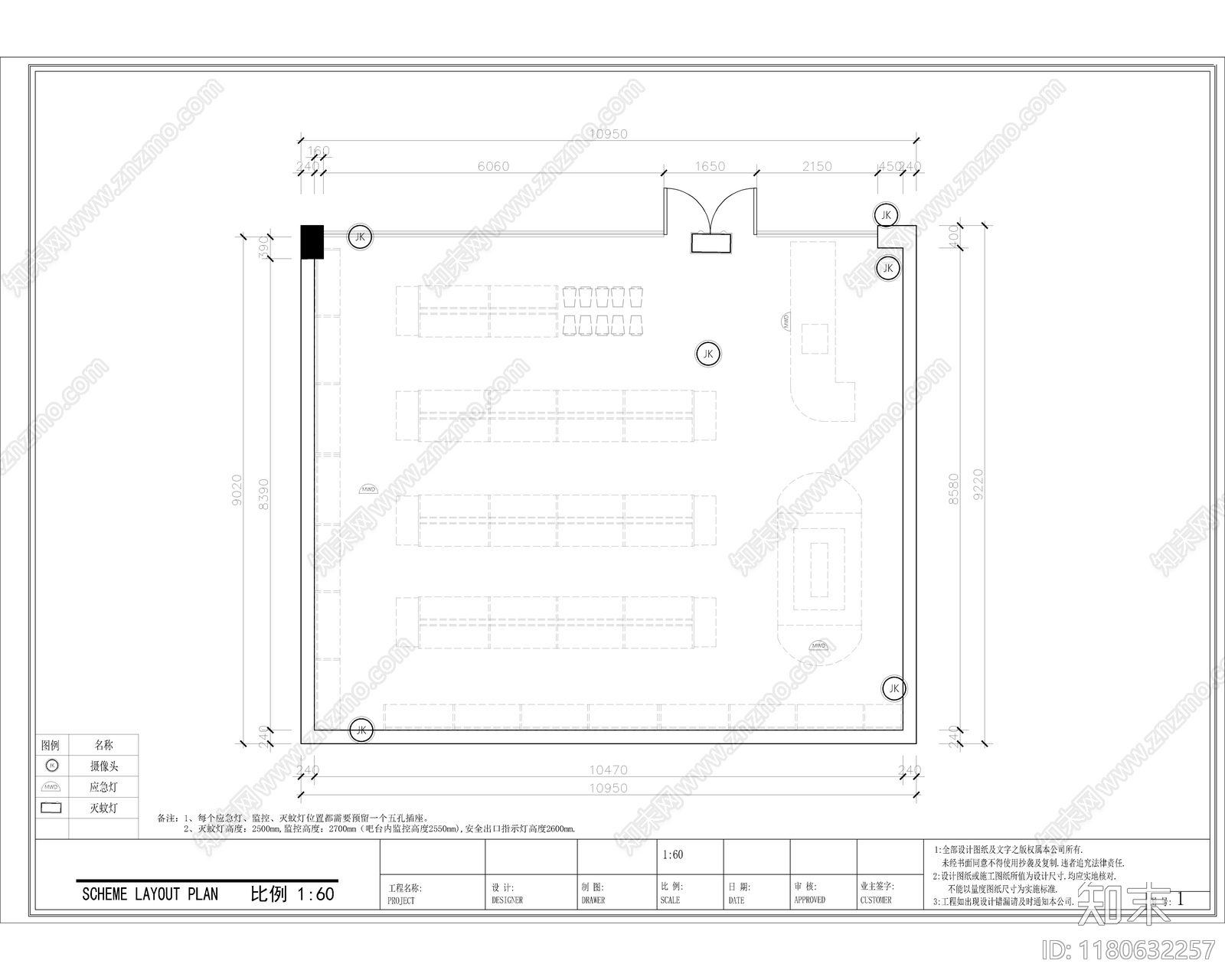 现代超市cad施工图下载【ID:1180632257】