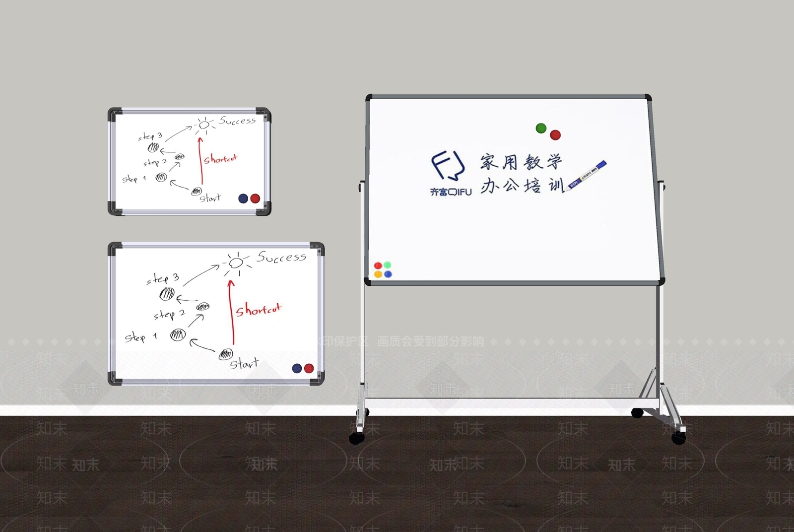 其他办公用品SU模型下载【ID:1180639058】