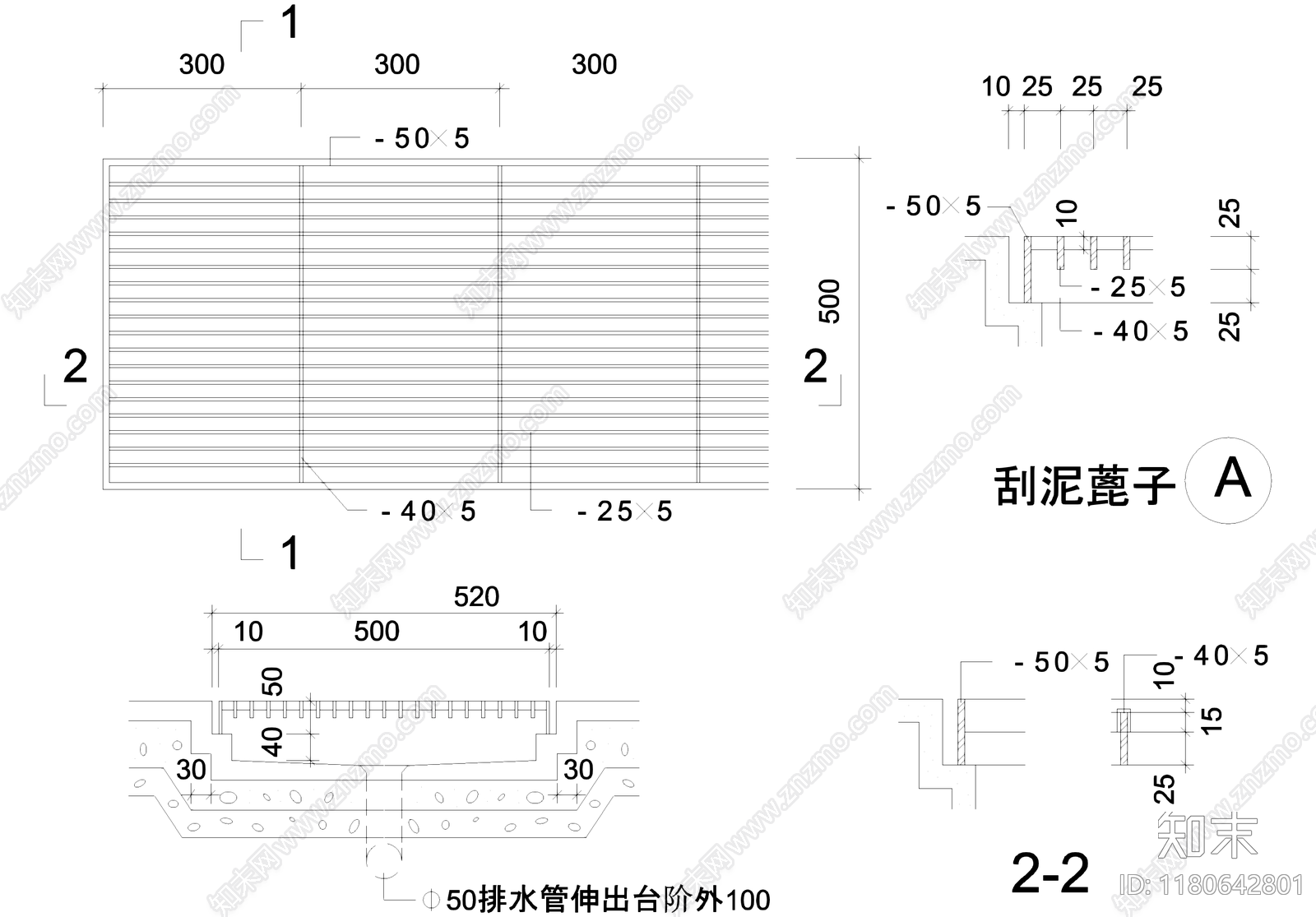 给排水节点详图cad施工图下载【ID:1180642801】