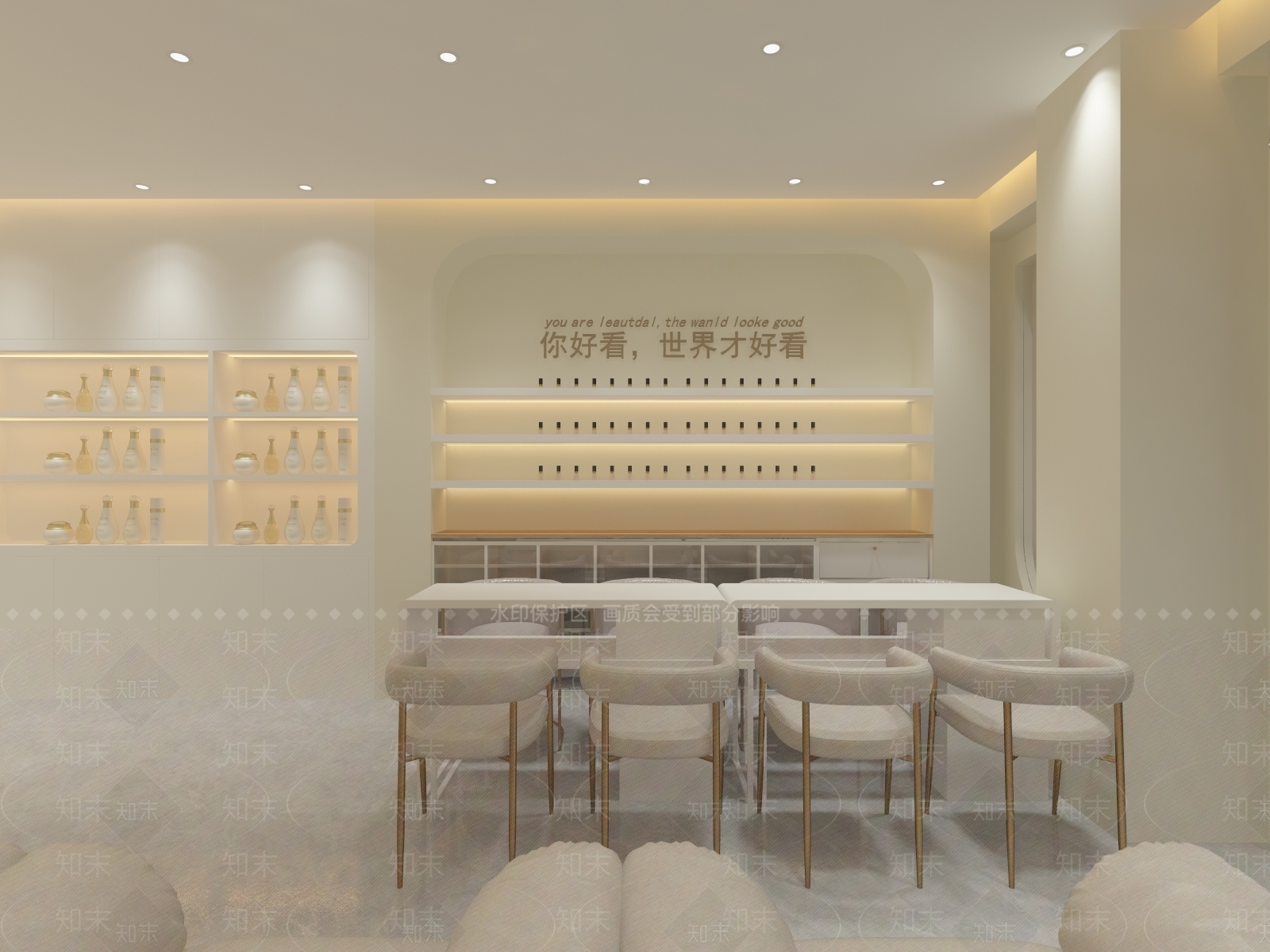 现代美容院3D模型下载【ID:1180644146】