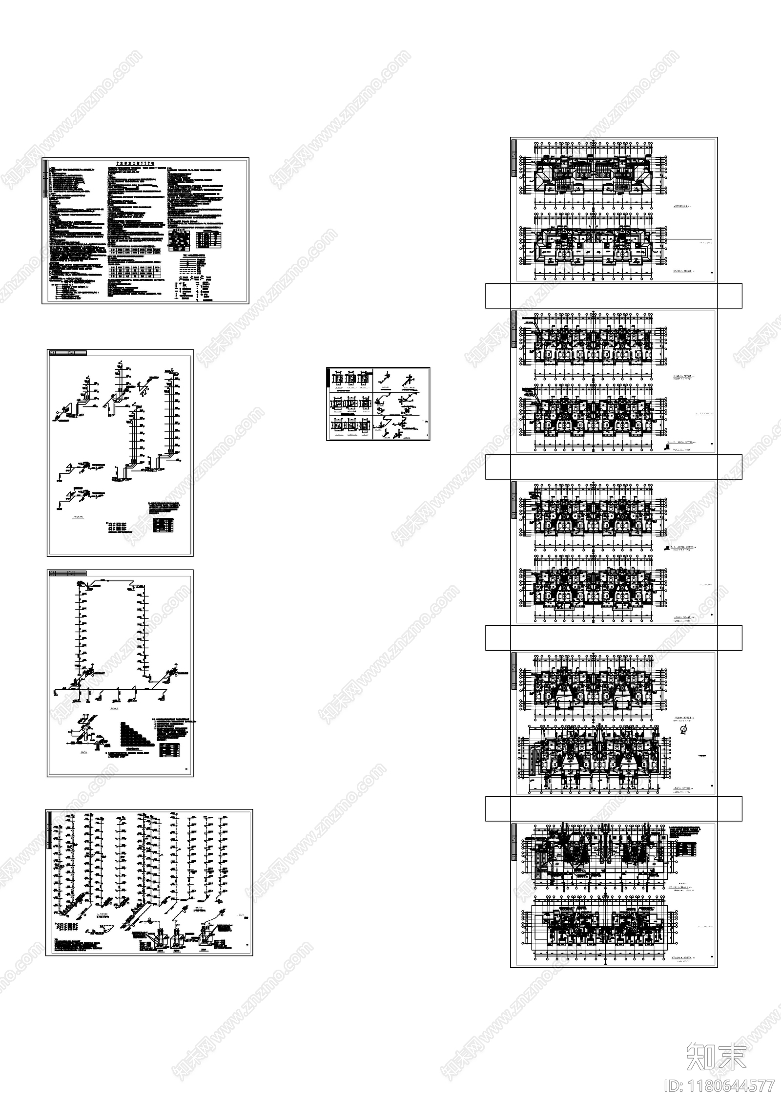 给排水图施工图下载【ID:1180644577】
