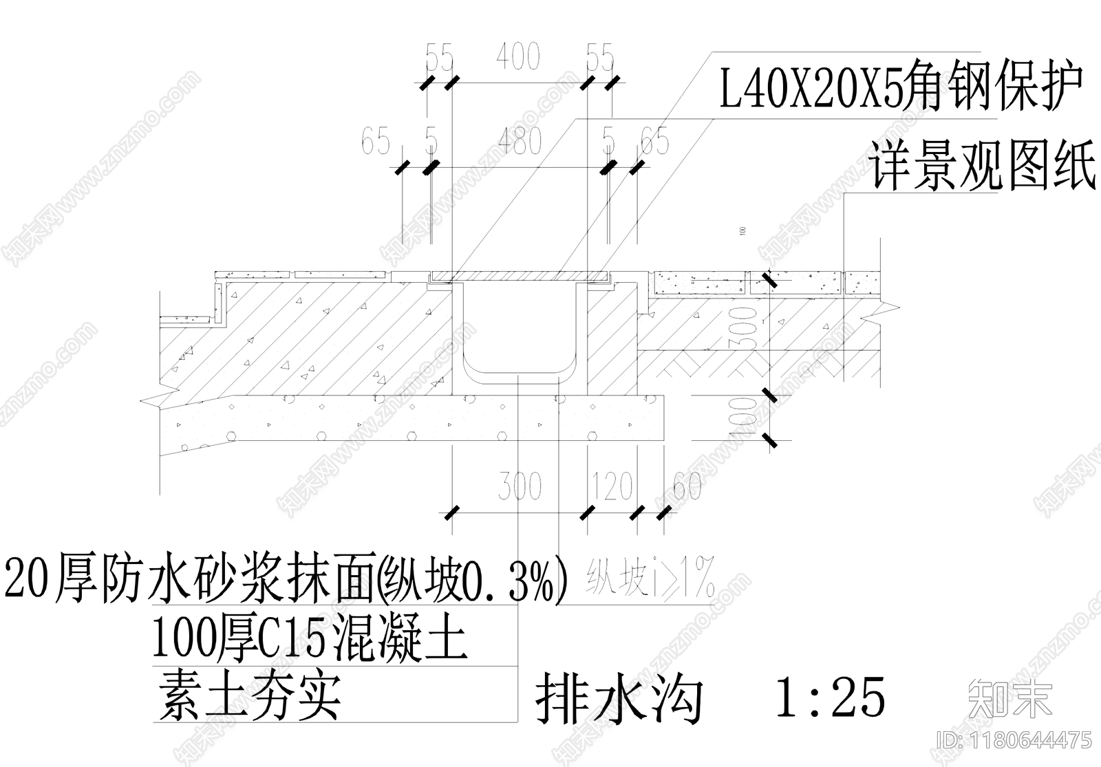 给排水节点详图cad施工图下载【ID:1180644475】