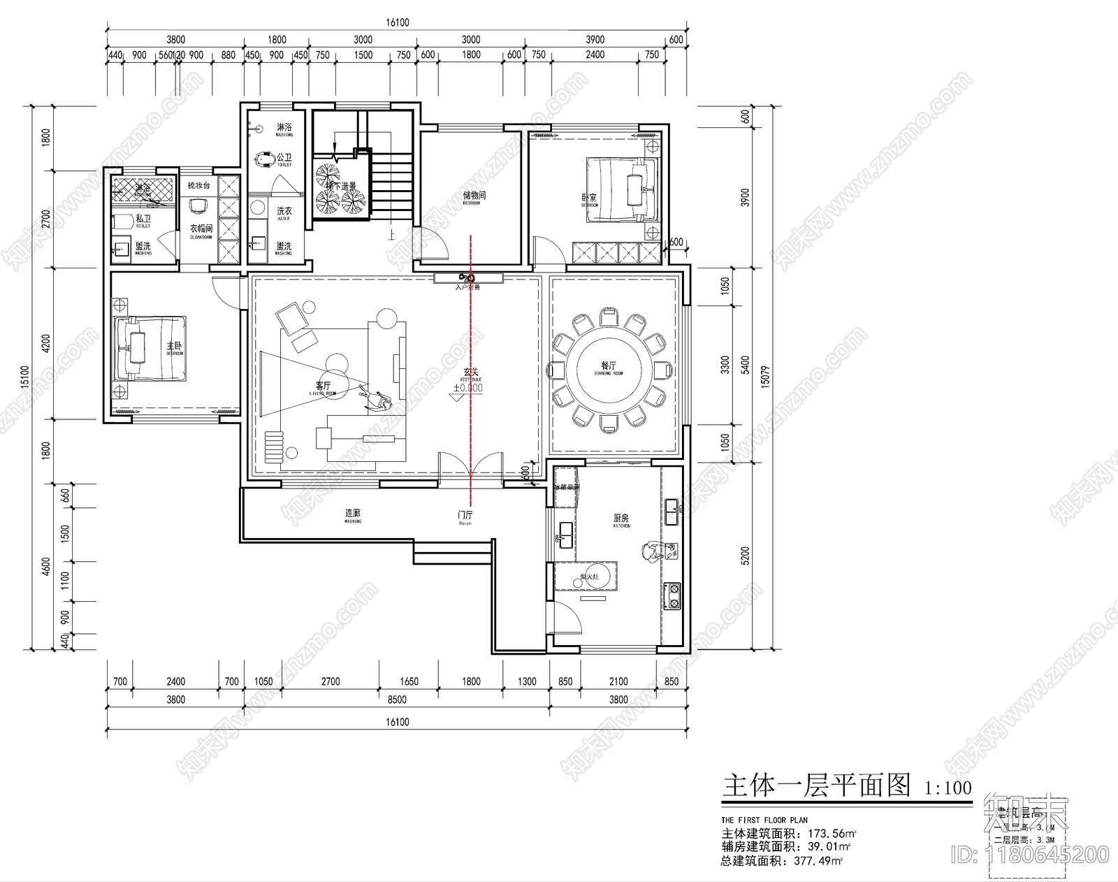 现代别墅建筑cad施工图下载【ID:1180645200】