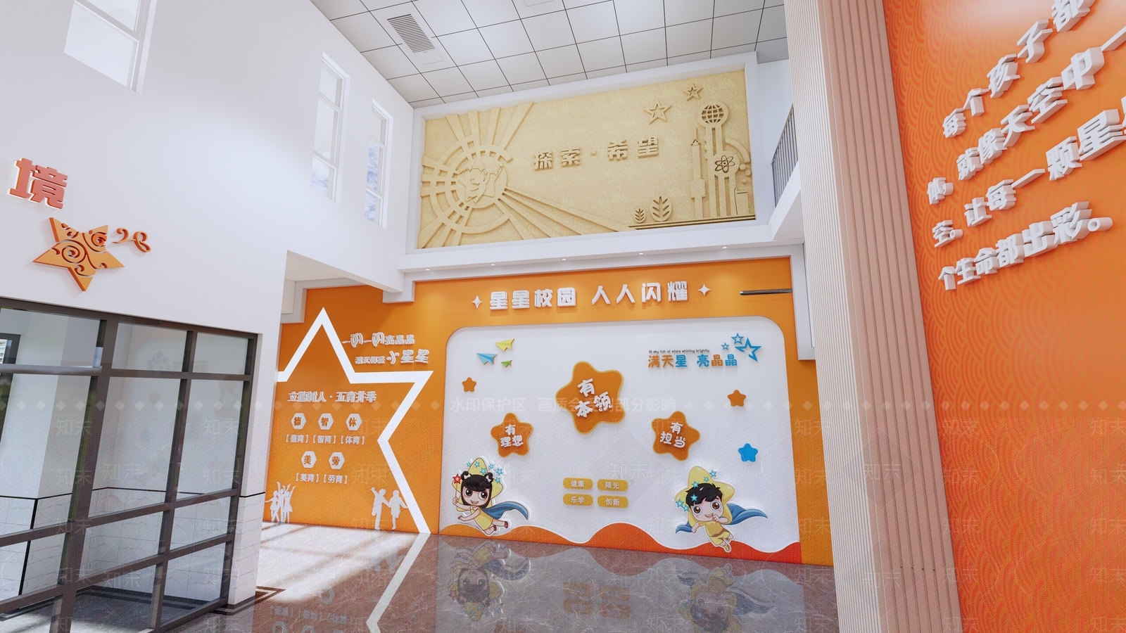 现代其他学校空间SU模型下载【ID:1180645615】
